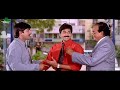 Maa avida mida ottu mee avida chala manchidi full length film evergreenmovies2