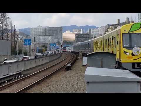 セブンティーン【鉄道PV】