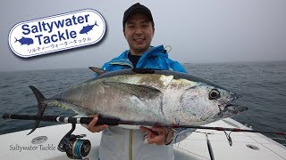 46 Inch Bluefin Tuna on OBX 400 Jigging Rod