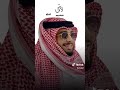 ضالم بدون احساس مثل علي مظلوم عبدالله ال فروان الظروف اوهام