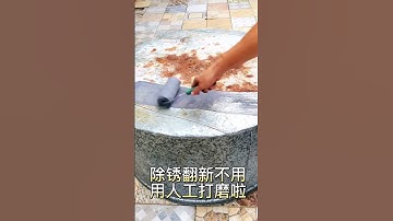 Rust conversion agent, no manual grinding, rust removal, abrasion resistance and scratch resistance