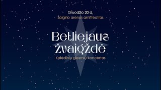 Kalėdinių giesmių koncertas ,,Betliejaus žvaigždė" 2025 12 20 Kvietimas