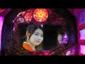 パチンコ 新台 スーパー海物語IN沖縄4 動画