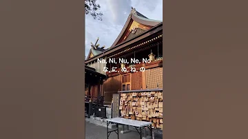 تعل م الحروف اليابانية من أغنية Music あいうえ音楽 AIUEONGAKU By Greeeensinger Harrycitradi 