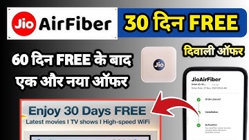 Jio Airfiber New Offer - Get 30 Days Free | Jio Reconnect 30 days Free offer | Jio Home 2 month free