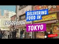 Best Burgers in Tokyo? 🍔 TOKYO JAPAN FOOD DELIVERY EPISODE 104