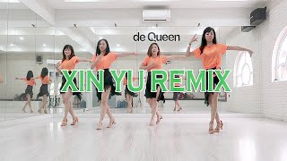 Xin Yu (心雨) Remix (Demo) Beginner