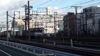 JR貨物 雲のいたずらの中、EF65 2037号機が牽引する5087レ貨物列車を撮影(H27.1.31)