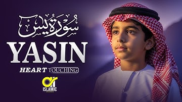 Surah Yasin (Yaseen) سورة يس | Beautiful voice heart touching | EP -185 | islamicvideos.a.r