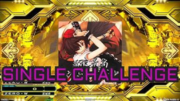 [DDR A3] 最速最高シャッターガール [CSP - Lv.18]