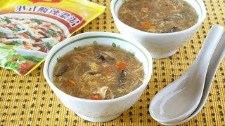 美極 港式酸辣濃湯 Maggi Hong Kong Style Hot and Sour Soup (Souvenir Recipe) マギー 香港風（広東風）サンラータンの作り方 (お土産レシピ)