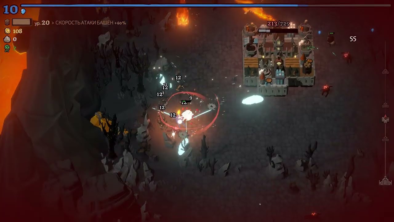 Зеркало рулит))  • Прохождение: Monsters are Coming! Rock & Road#6