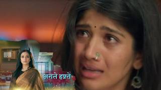 Dr. Aarambhi New Promo 5Th June 2026 I Raaj Ne Manmeet Ko Chot Pahochaai