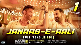 Download Lagu Janaab-E-Ali (WAR 2 Title Track) | Hrithik Roshan x Jr NTR | Pritam | New Bollywood Song 2025 MP3 Download Lagu Janaab-E-Ali (WAR 2 Title Track) | Hrithik Roshan x Jr NTR | Pritam | New Bollywood Song 2025 MP3