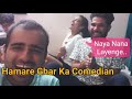 Vlog 9 | Hamare Ghar Ka Comedian | Gaurav Kapoor Vlogs