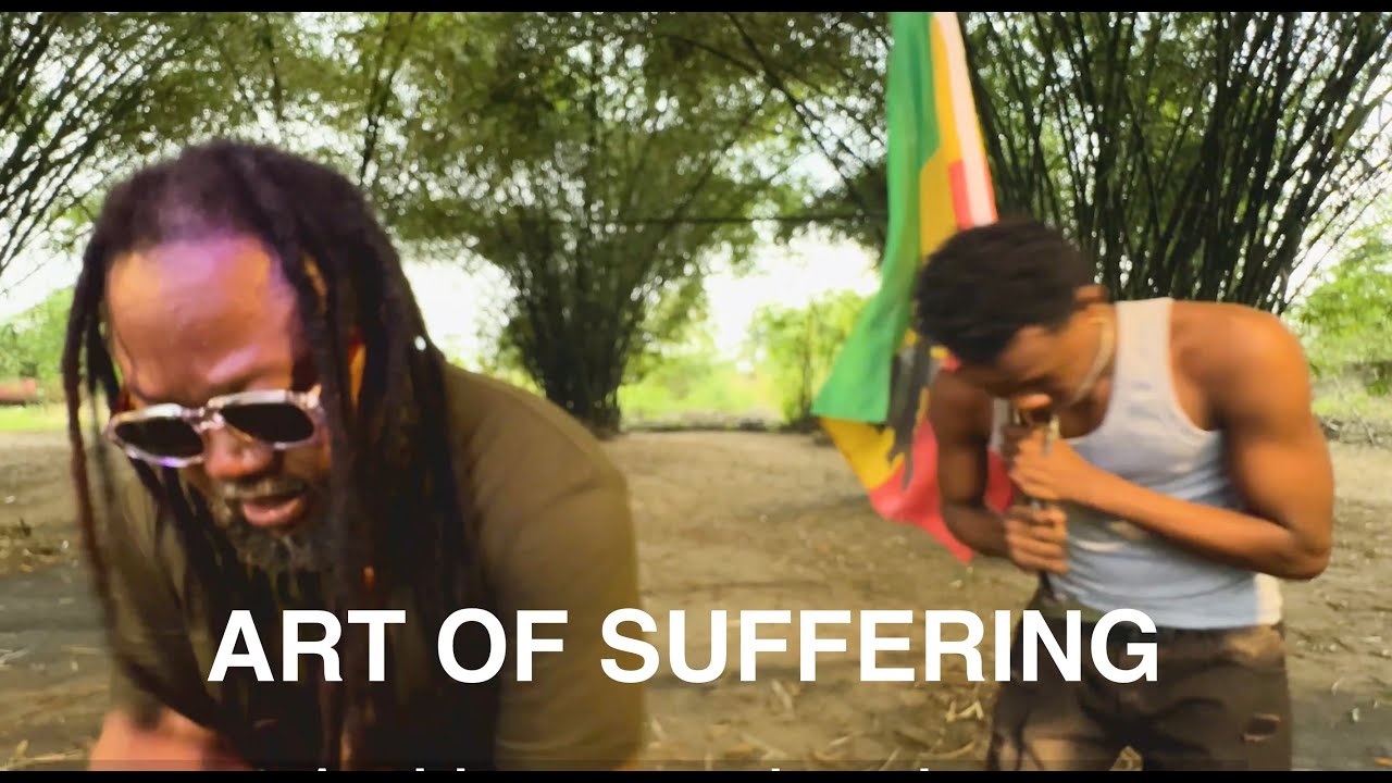 Искусство страданий - Бен Прист