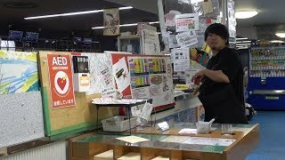 ボウリングウェアと手のサポーター買います。
