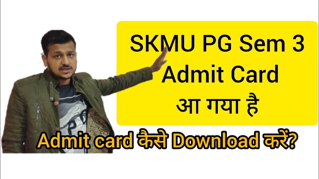 Download SKMU Admit Card - YouTube