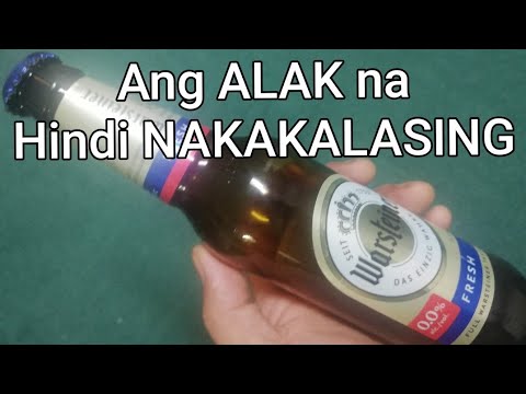 Video: Paano Punan Ang Isang Deklarasyon Tungkol Sa Mga Inuming Nakalalasing