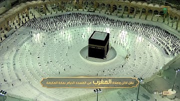 تلاوة هادئة تأسر القلوب من سورة نوح | للشيخ د. ياسر الدوسري | مغرب الخميس ٢٩-٦-١٤٤٢هـ