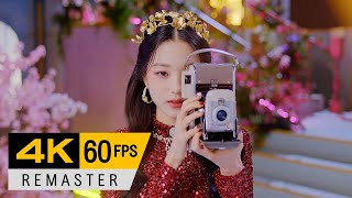 [4K/60FPS] IZ*ONE(아이즈원) - Panorama MV (2020)