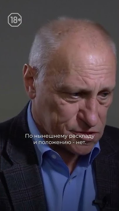 Аузан: может ли Россия не зависеть от запада? - YouTube
