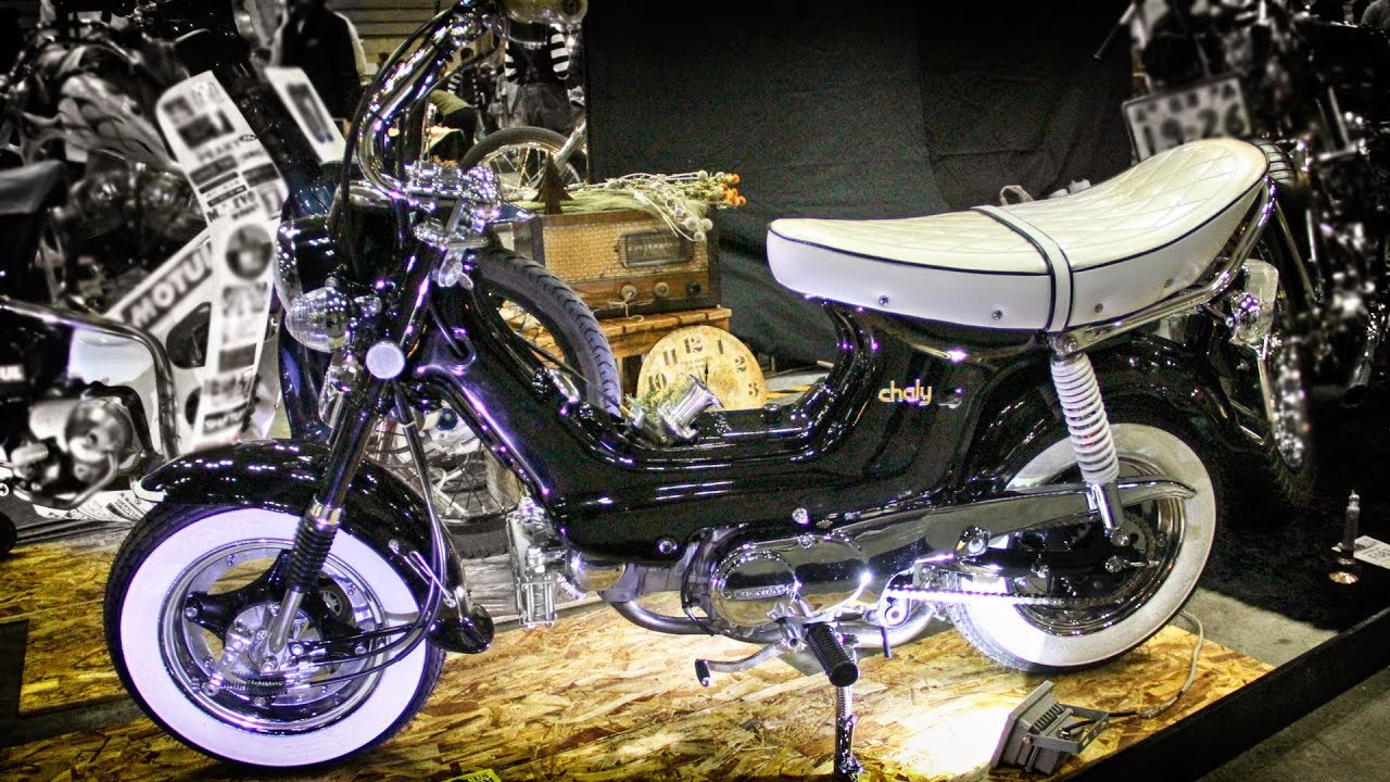 HONDA Chaly Custom Bike ホンダ シャリー #HCS2017 - YouTube