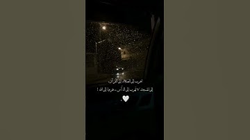 القارئ رعد الكردي💜🖤