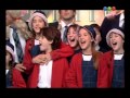 Chiquititas,  Con Las Reales - Videomatch