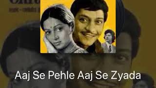 Yesudas:chitchoor. Aaj se pehle