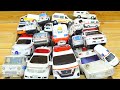 Collect lots of miniature ambulance cars in a box and check them out!
