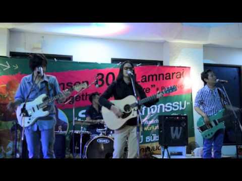 ร้อยคน - อ้อม อินคา & แชมป์ ธนัช Live