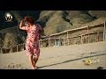 EL MACHITO - ORQUESTA SON DEL PUERTO (VIDEO CLIP OFICIAL) KL PRODUCCIONES