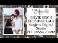 Live wedding dalvir singh  khushvir kaur  sanjeev digital studio ph9855423492