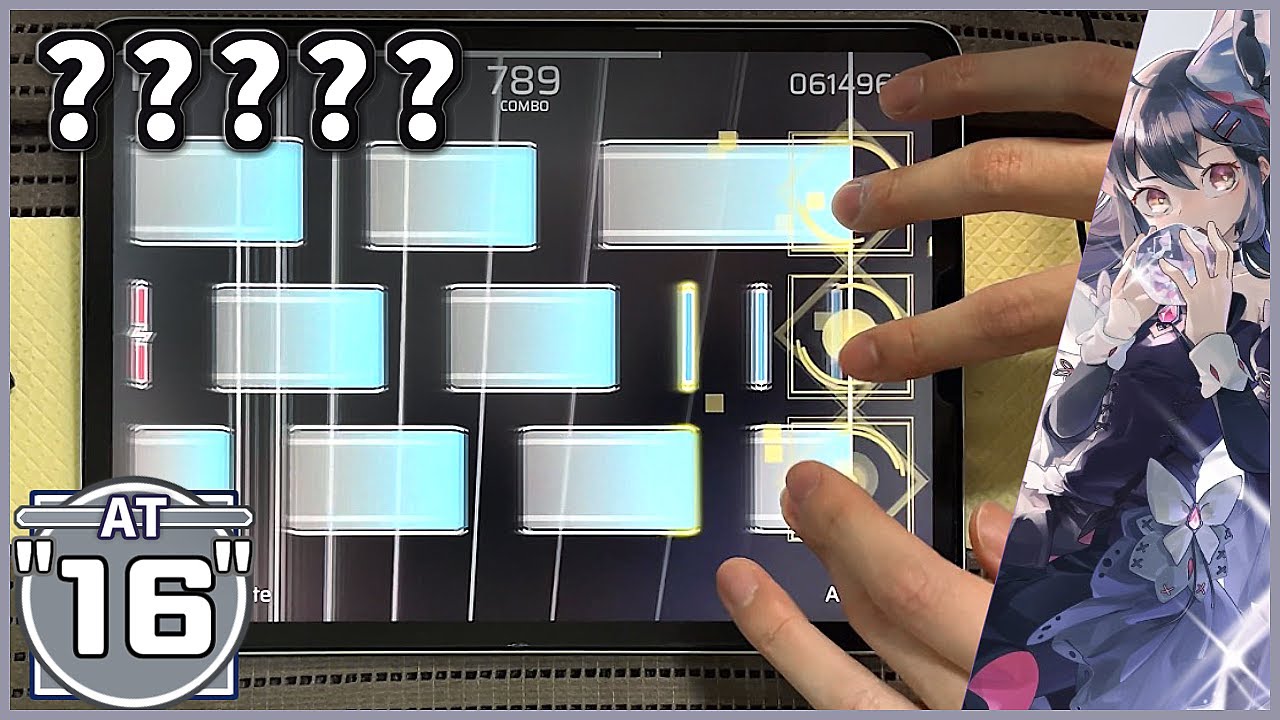 【Phigros】革命を起こした音ゲー最強譜面【Distorted Fate [AT