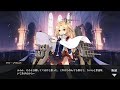 【アズールレーン】クリーブランド ボイス集