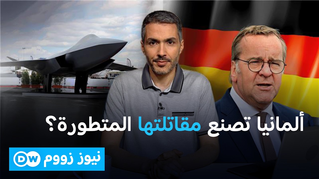 ����� ������� ���������.. �� ���� ����� ������ ����� �����ӿ |  ���� ����
 - نشر قبل 12 دقيقة