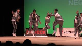 DDDE2018 NEGAWAKUBA