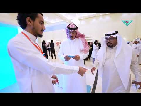 مستشفى مركز مكة الطبي يرعى المؤتمر الأول للخدمة الاجتماعية الطبية