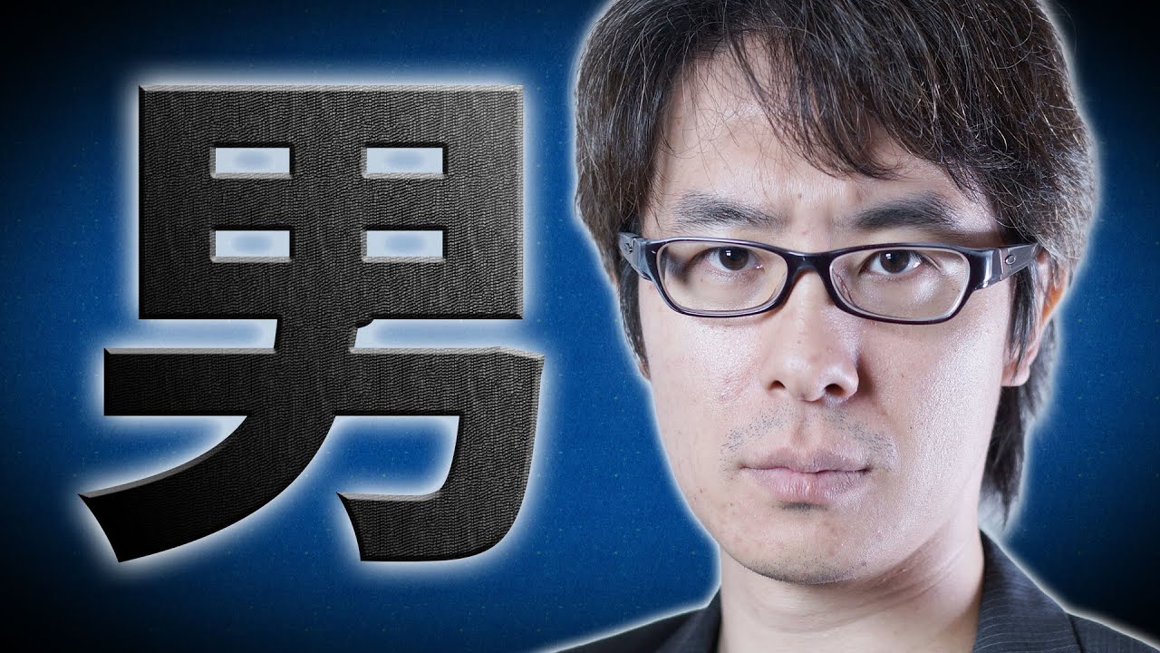禁断の会話 真似しちゃダメ 男性版siriとの残念すぎる会話 Youtube 禁断の会話 真似しちゃダメ 男性版siriとの残念すぎる会話 Youtube