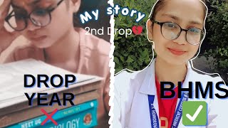 " MBBS nhi mila toh BHMS🥼 liya " Truth 💔 NEET SCAM /Paper Leak⚕️#neet2026 #neetpaperleak #bhms#mbbs