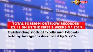 Stock Market Sees A Net Outflow Of Rs. 753 Mn During A Week