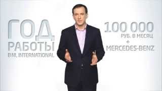 картинка: Почему NL International? Петр Чубаров, премьер-лидер. Серия 6