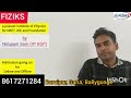 Easy Physics for JEE and NEET aspirants