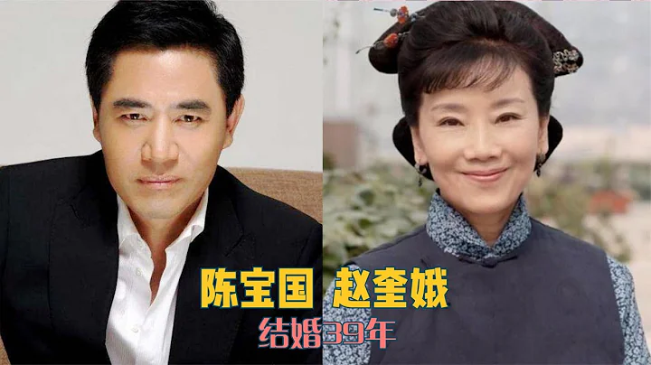 20位婚姻“乾淨”的藝術家，結婚至今無緋聞，最長的恩愛了45年 - 天天要聞