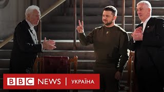 Момент, де Зеленський дає спікеру Палати громад шолом українського пілота і просить у Лондона літаки