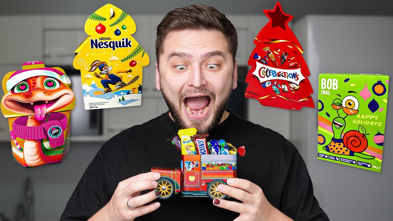 ЩО ВСЕРЕДИНІ новорічних подарунків за 4700 грн?