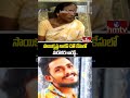 సాయికృష్ణ లాకప్ డెత్ కేసులో మరొకరు అరెస్ట్..| Sai Krishna Missing Case  | hmtv
