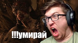 Финал прохождения Resident Evil 8: Village (Часть 13)