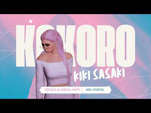 「 GINTY 」Kiki Sasaki - TADAIMA #LuckyV